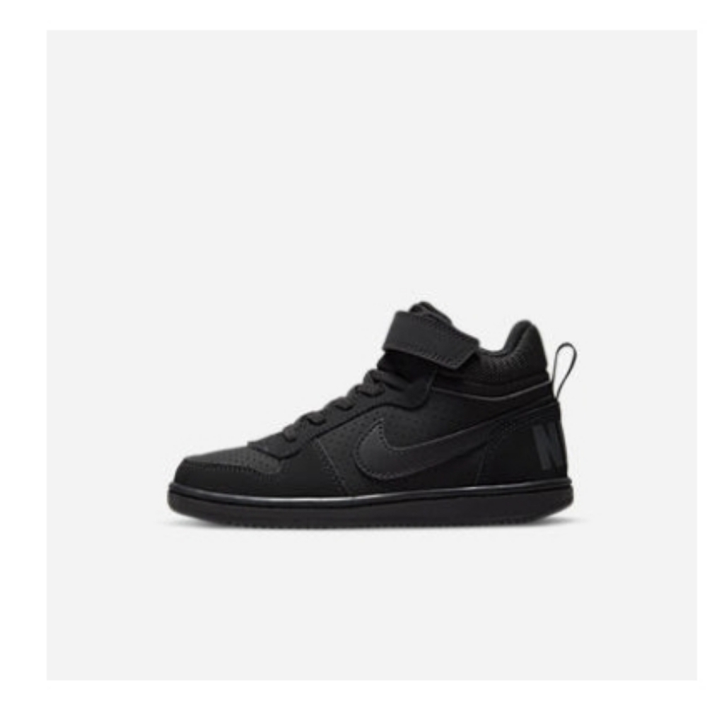 Little Kids All Black Nike